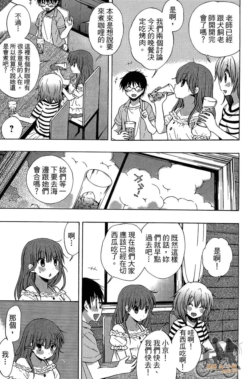 第04卷146
