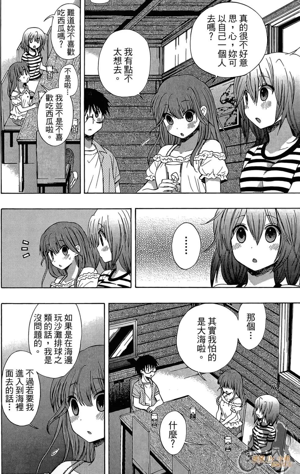 第04卷147