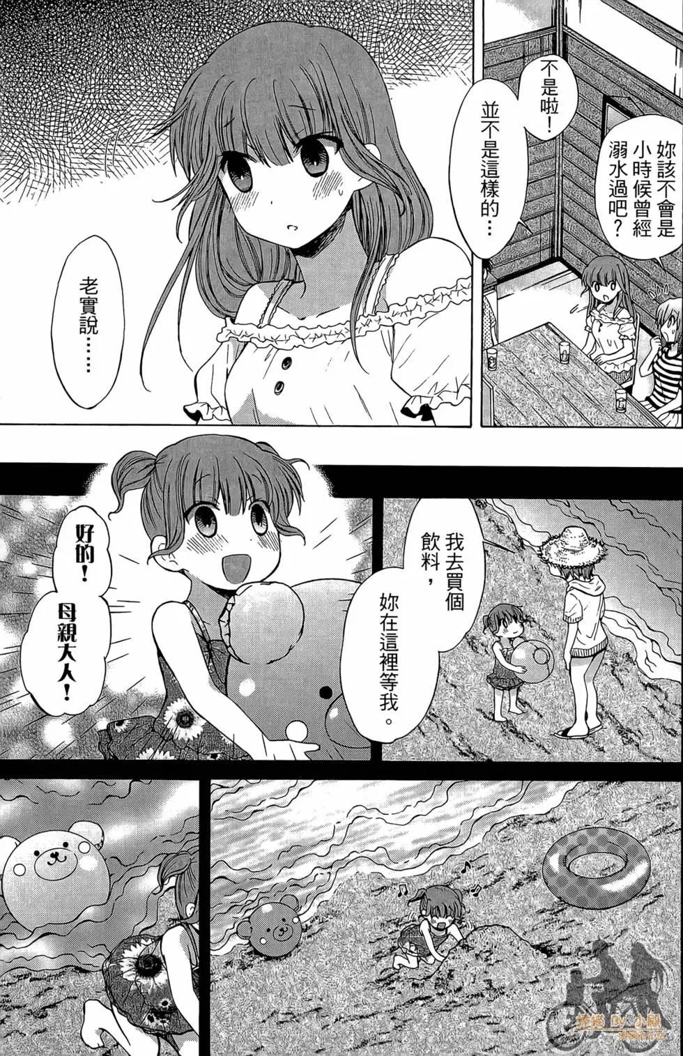 第04卷148