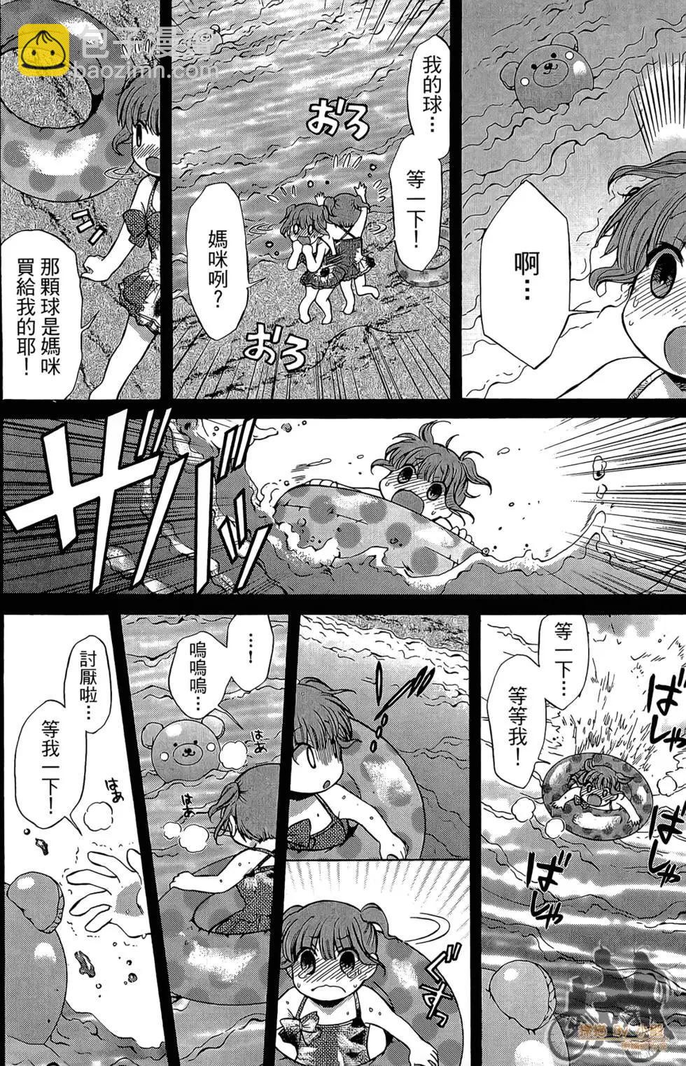 第04卷149
