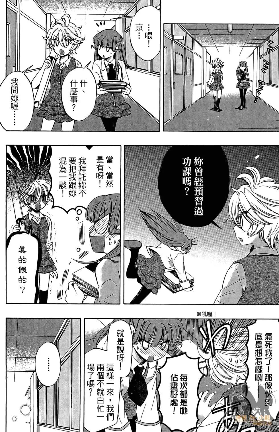 第04卷15