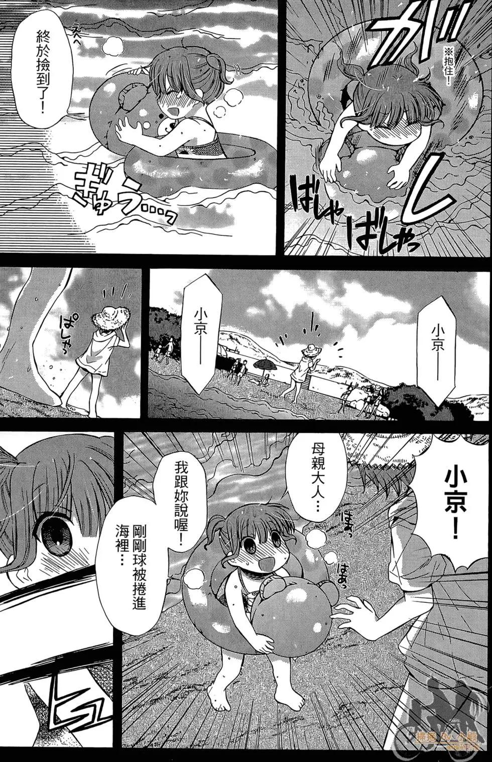 第04卷150