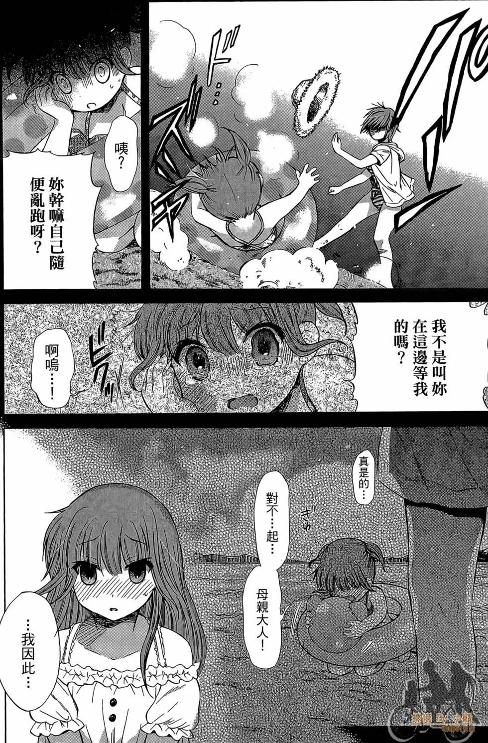 第04卷151