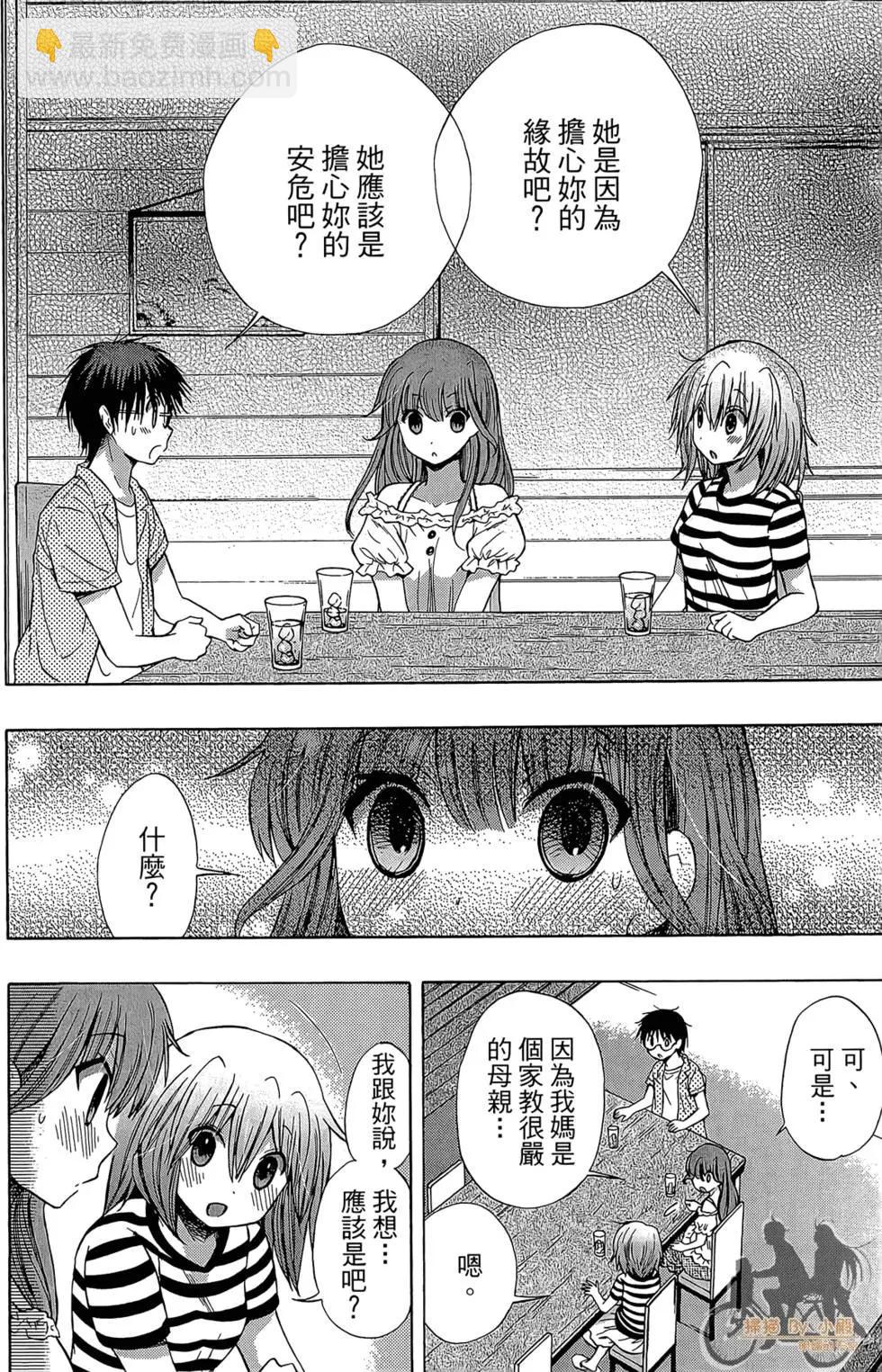 第04卷153