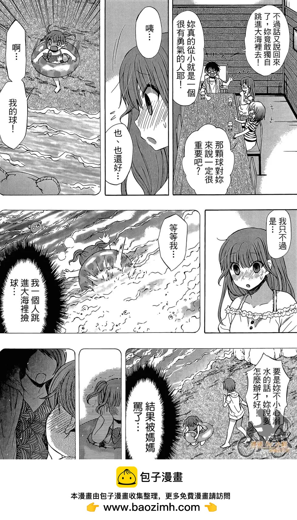 第04卷155