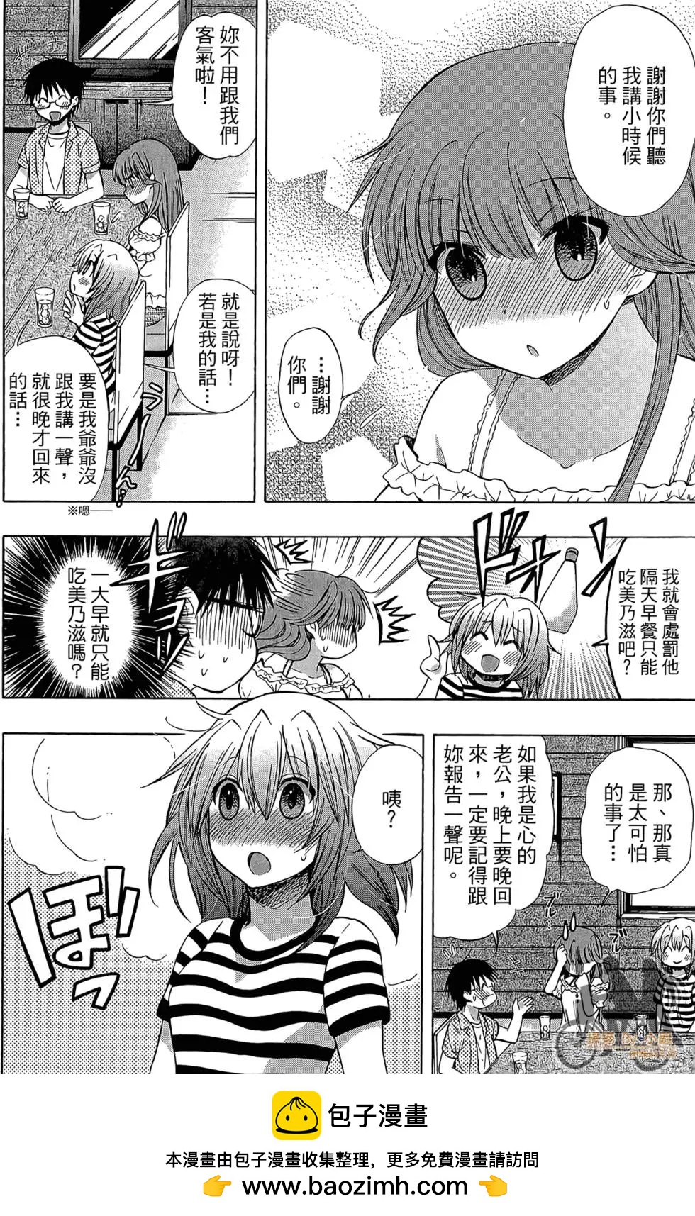 第04卷157