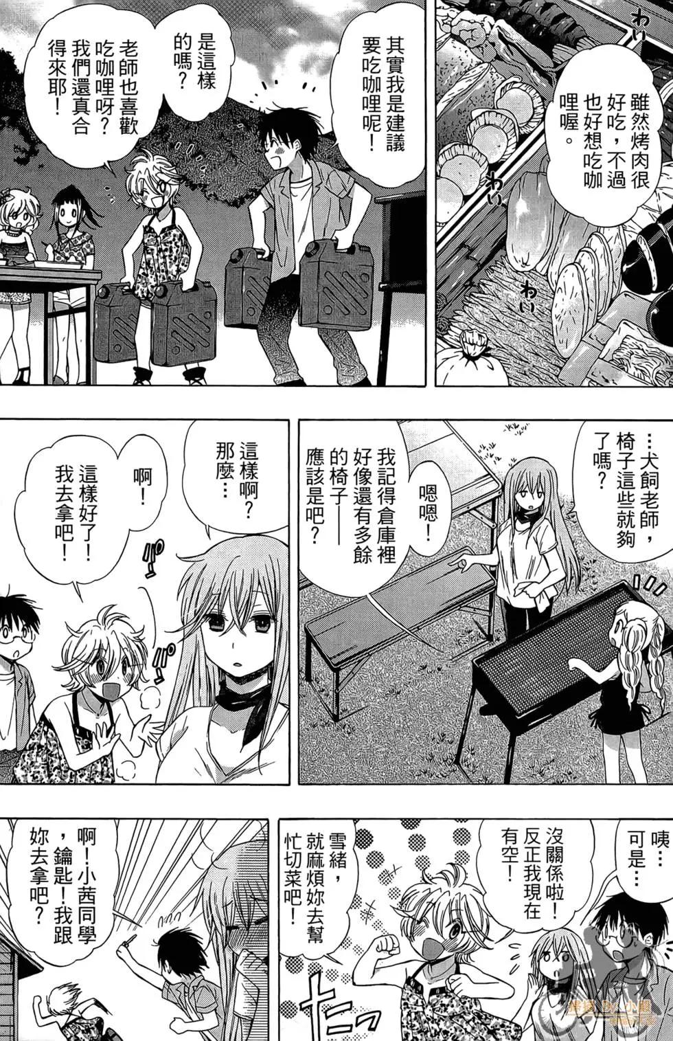 第04卷164