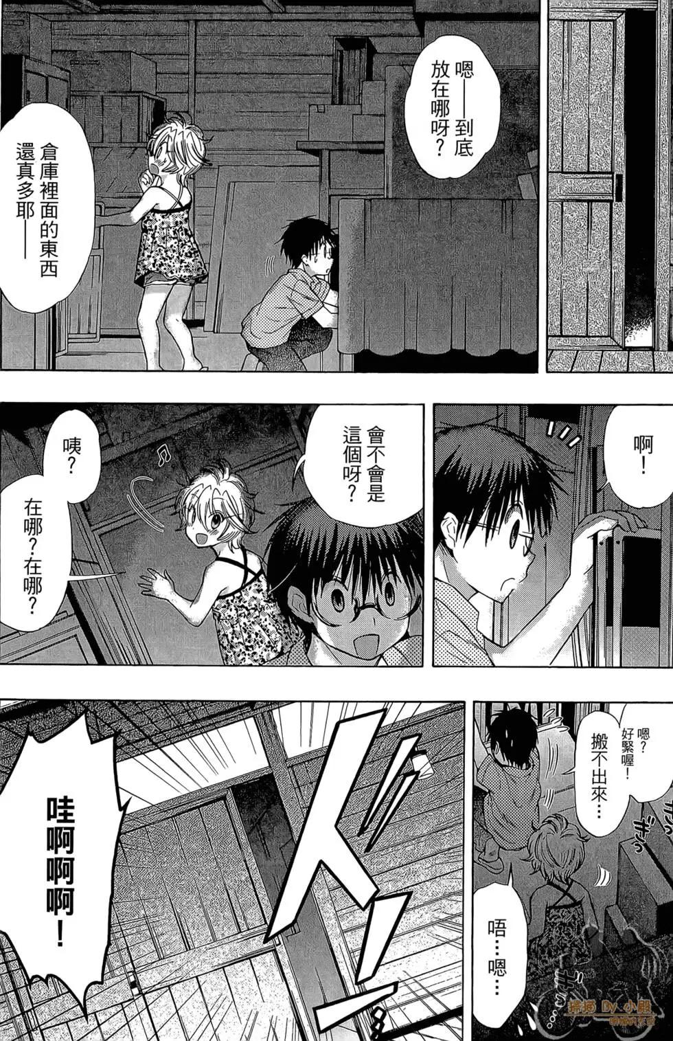 第04卷165