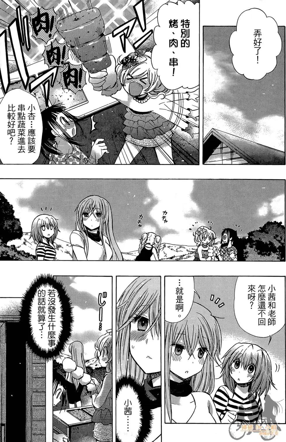 第04卷166