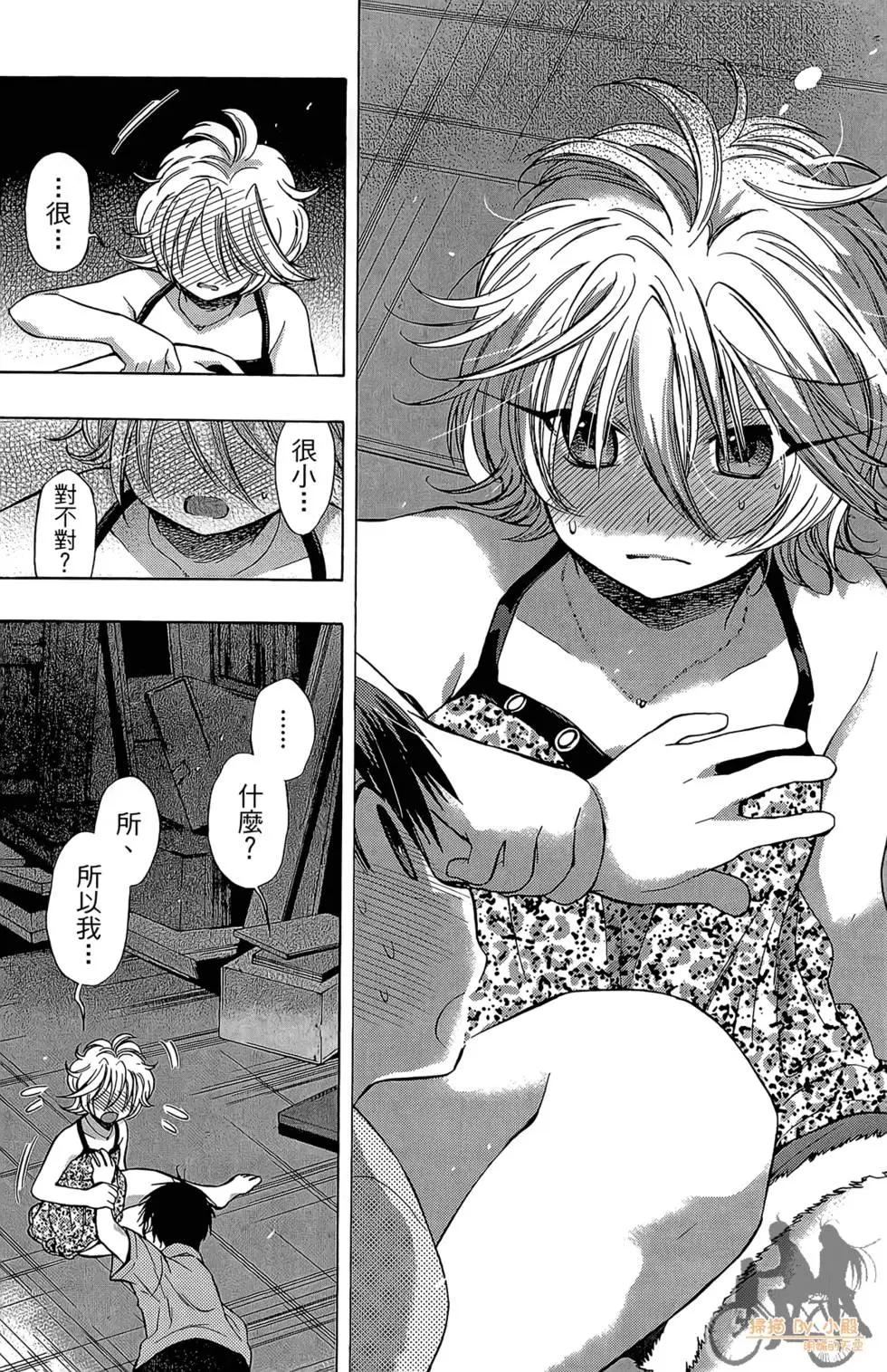 第04卷169