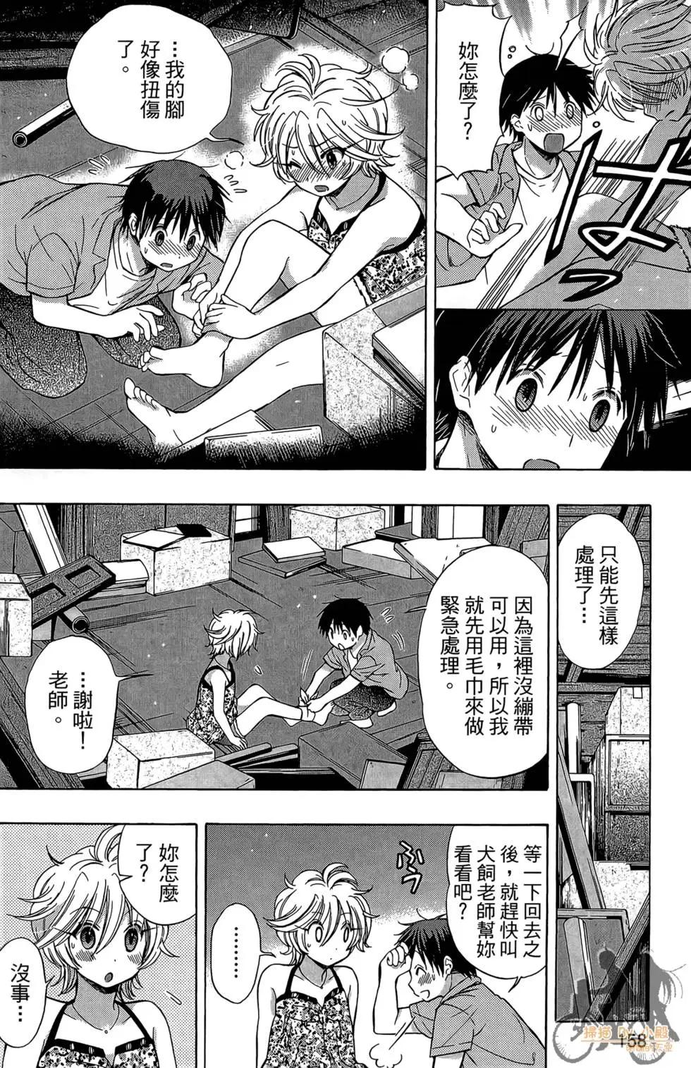 第04卷171