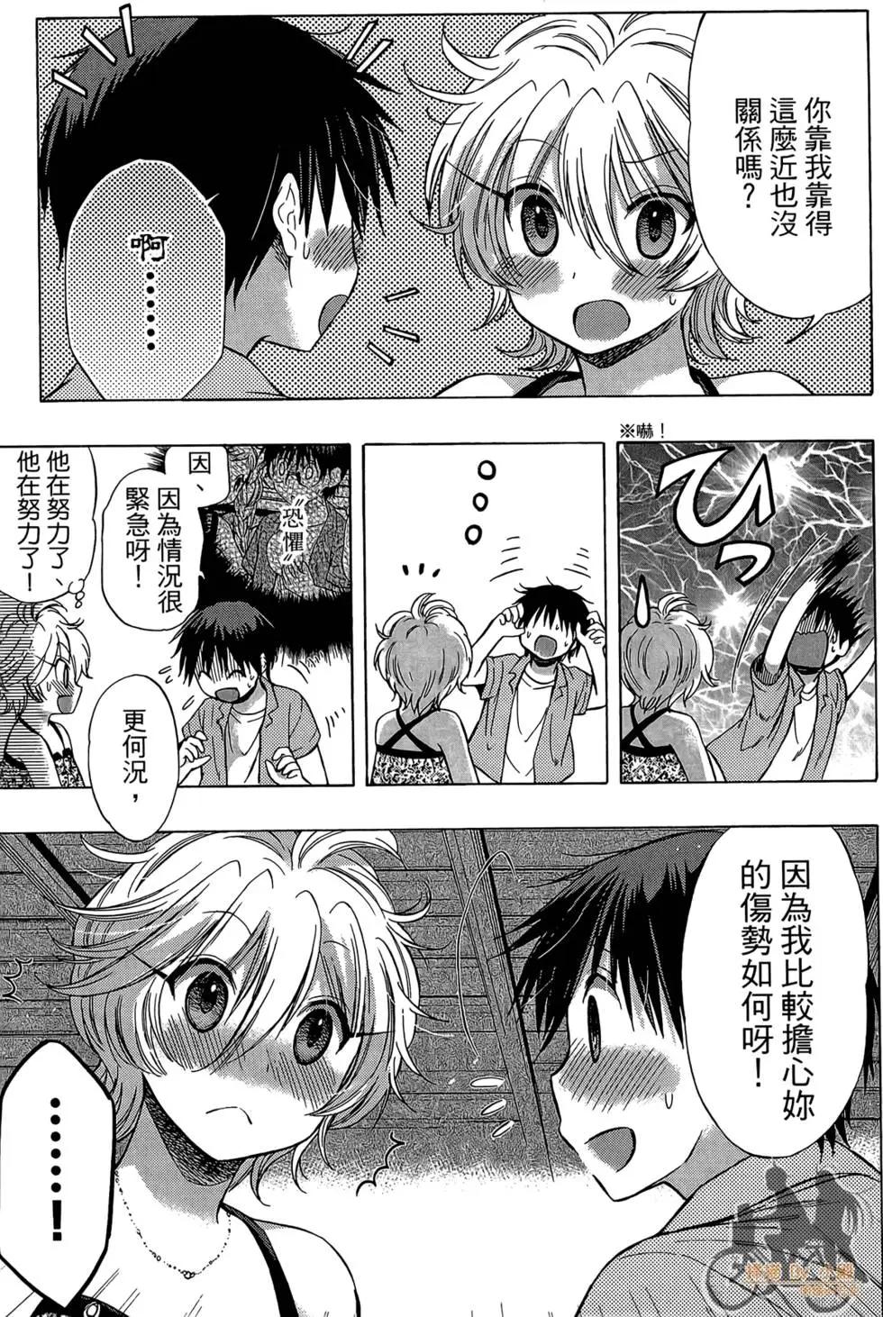 第04卷172