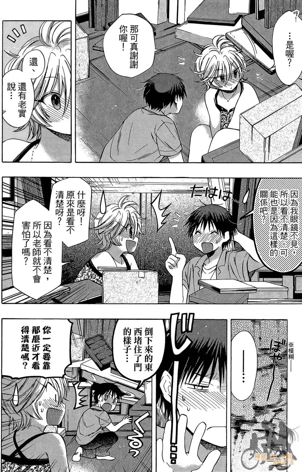 第04卷173
