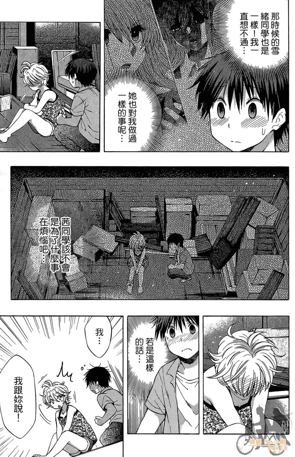 第04卷176