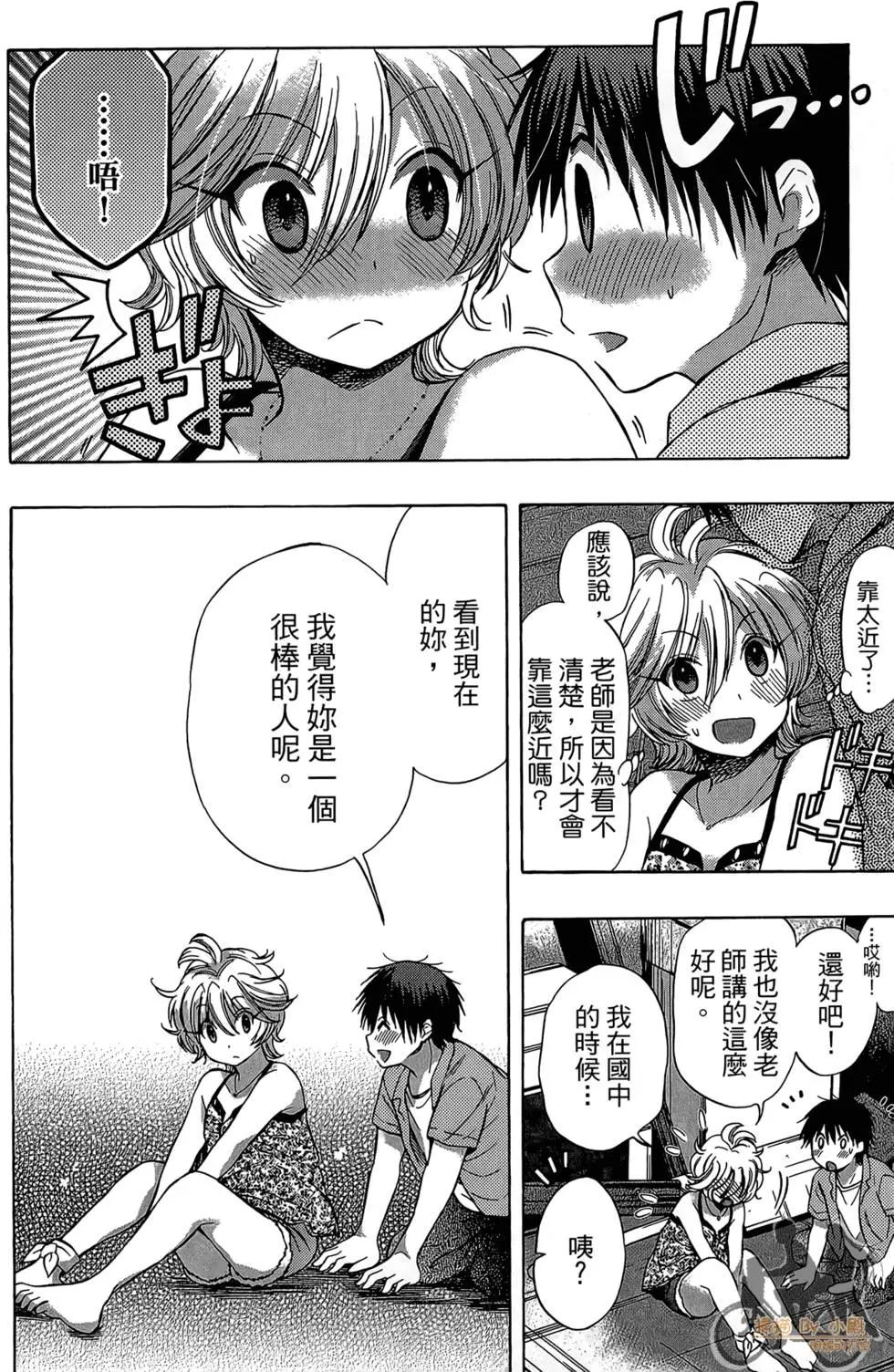 第04卷179