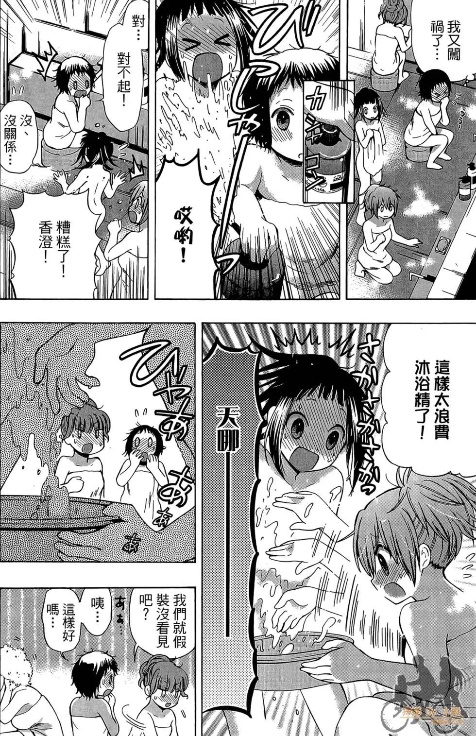 第04卷185