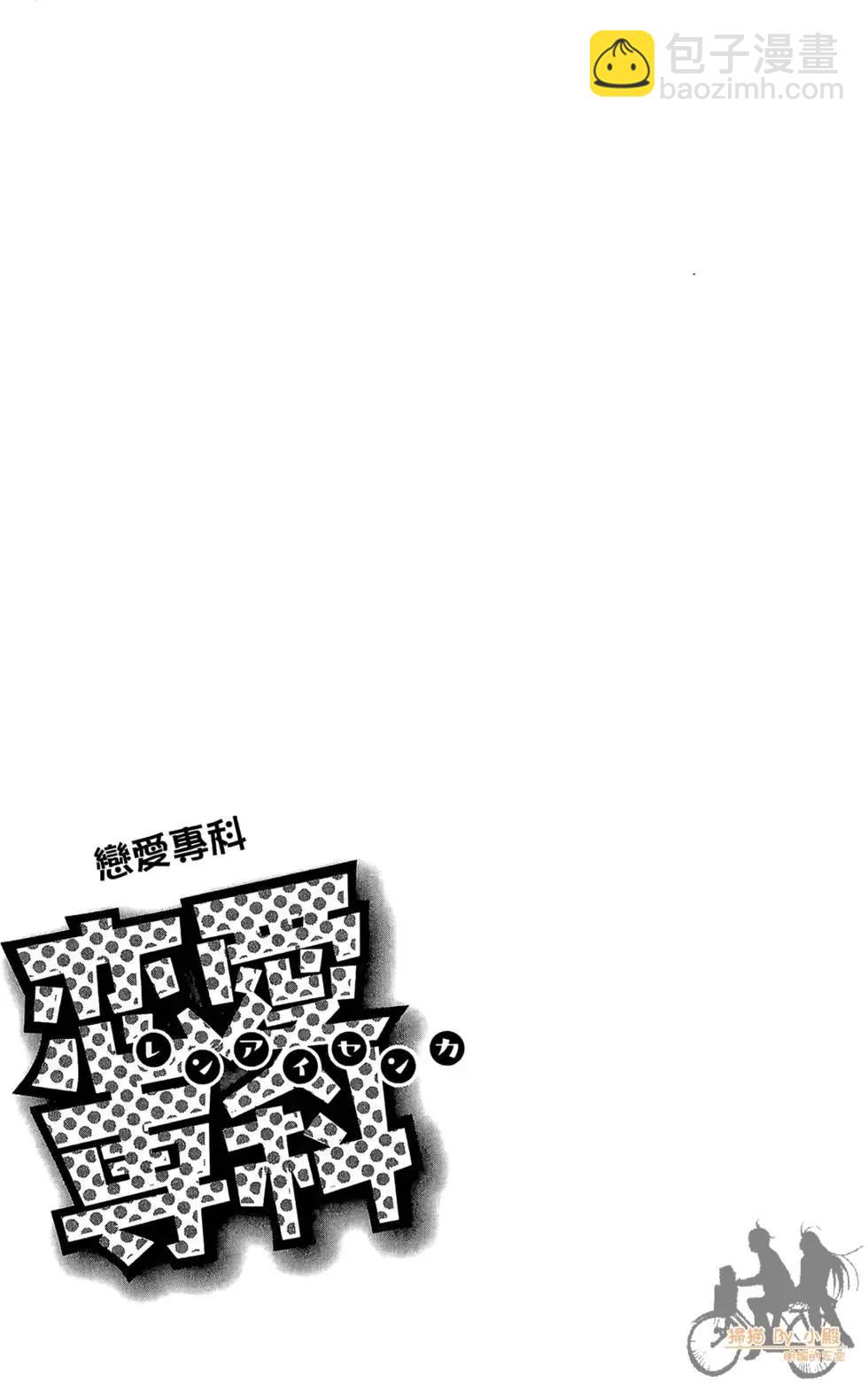 第04卷188