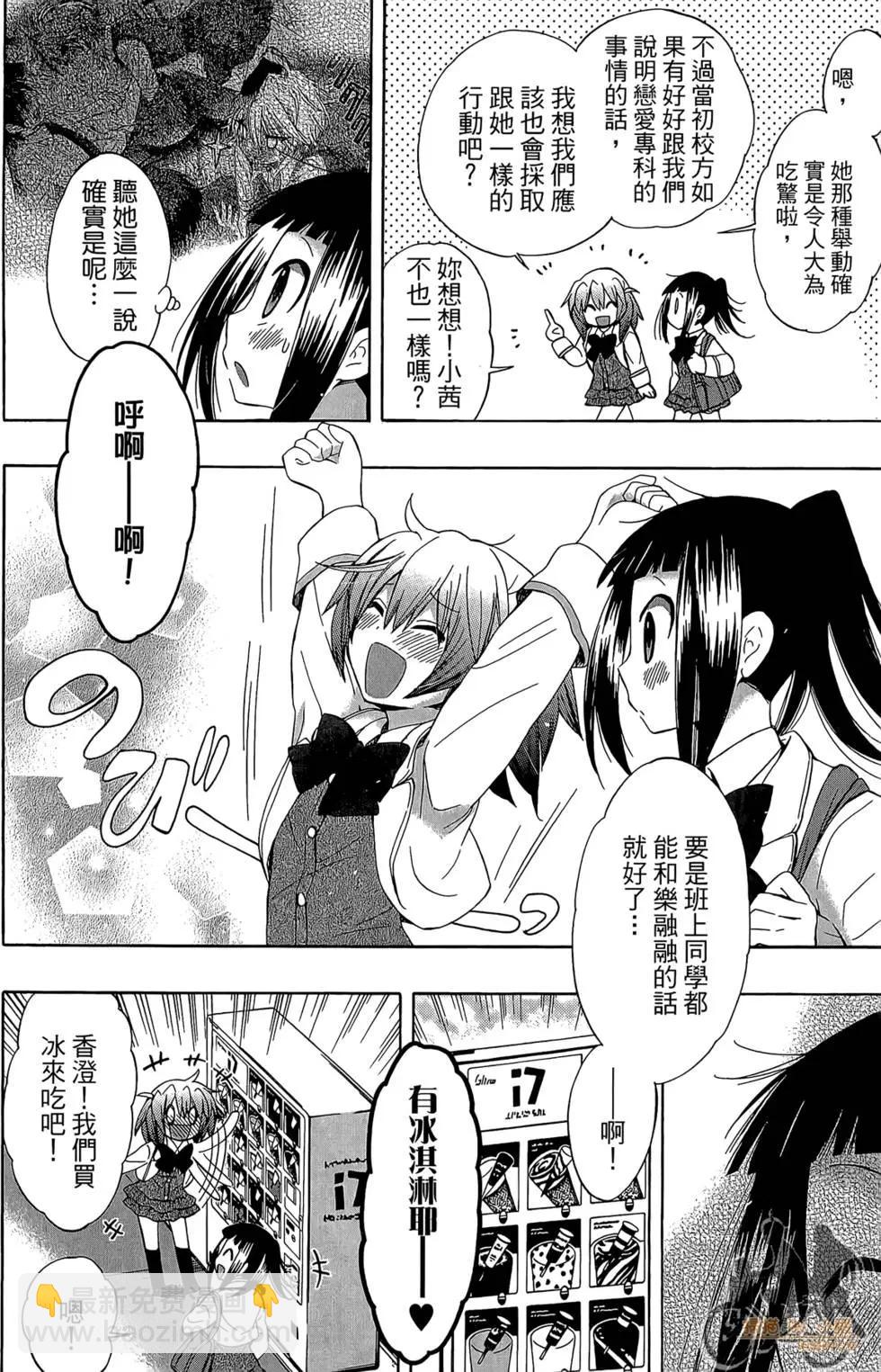 第04卷19