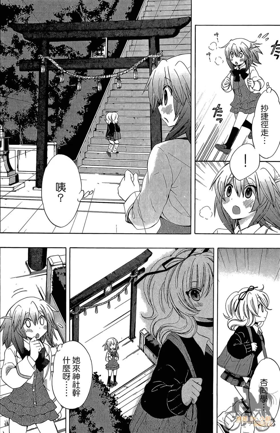 第04卷21