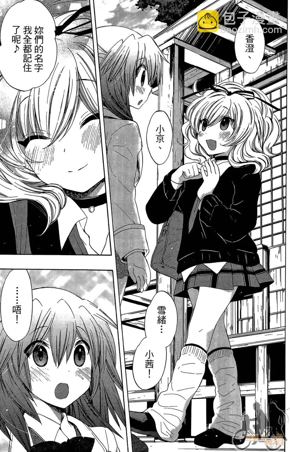 第04卷24