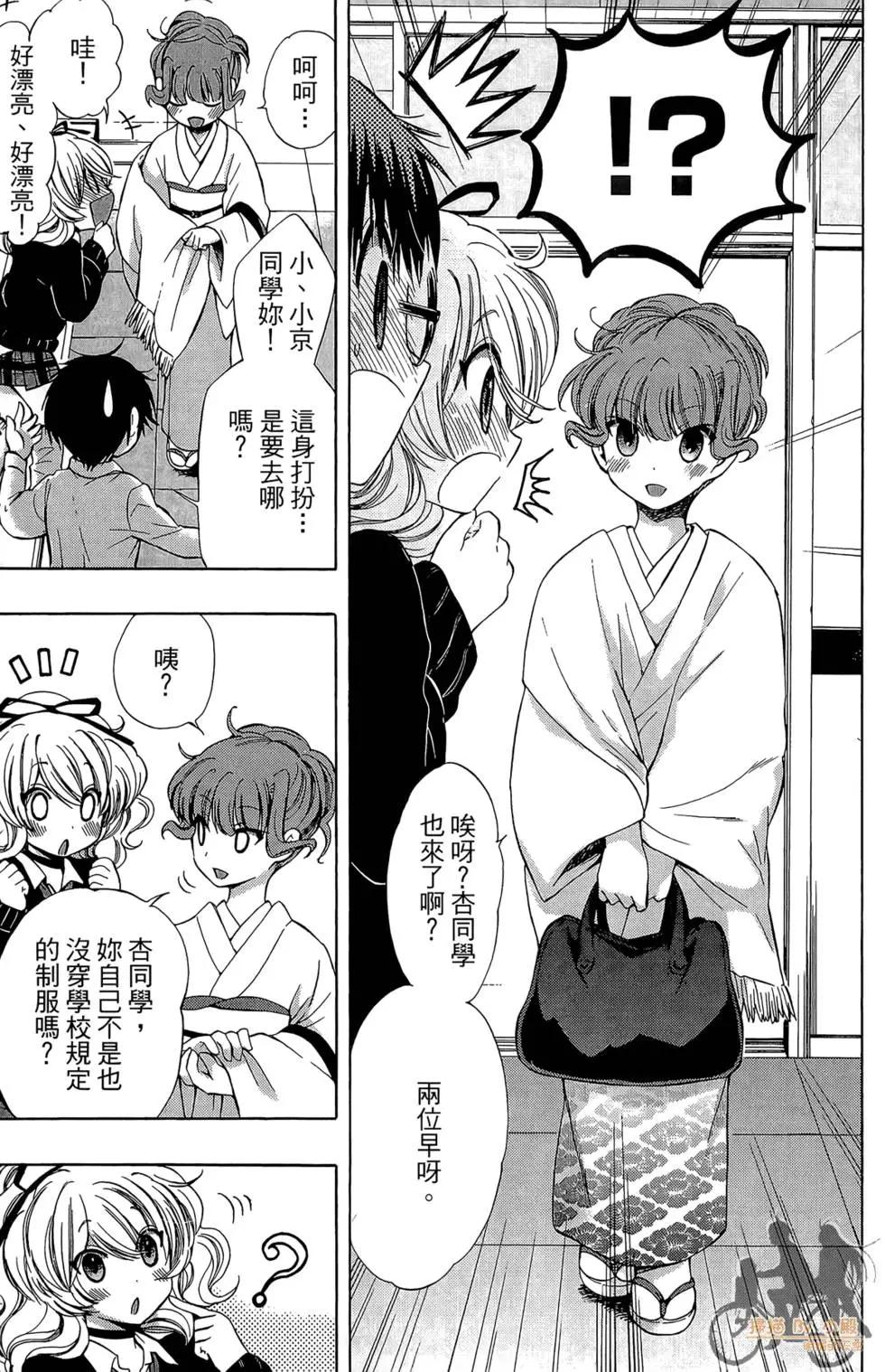 第04卷30