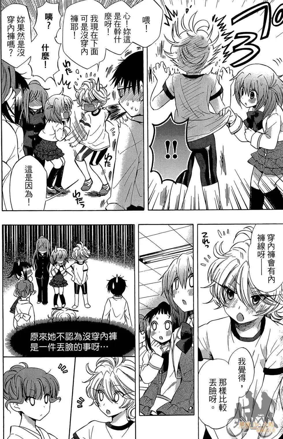 第04卷33