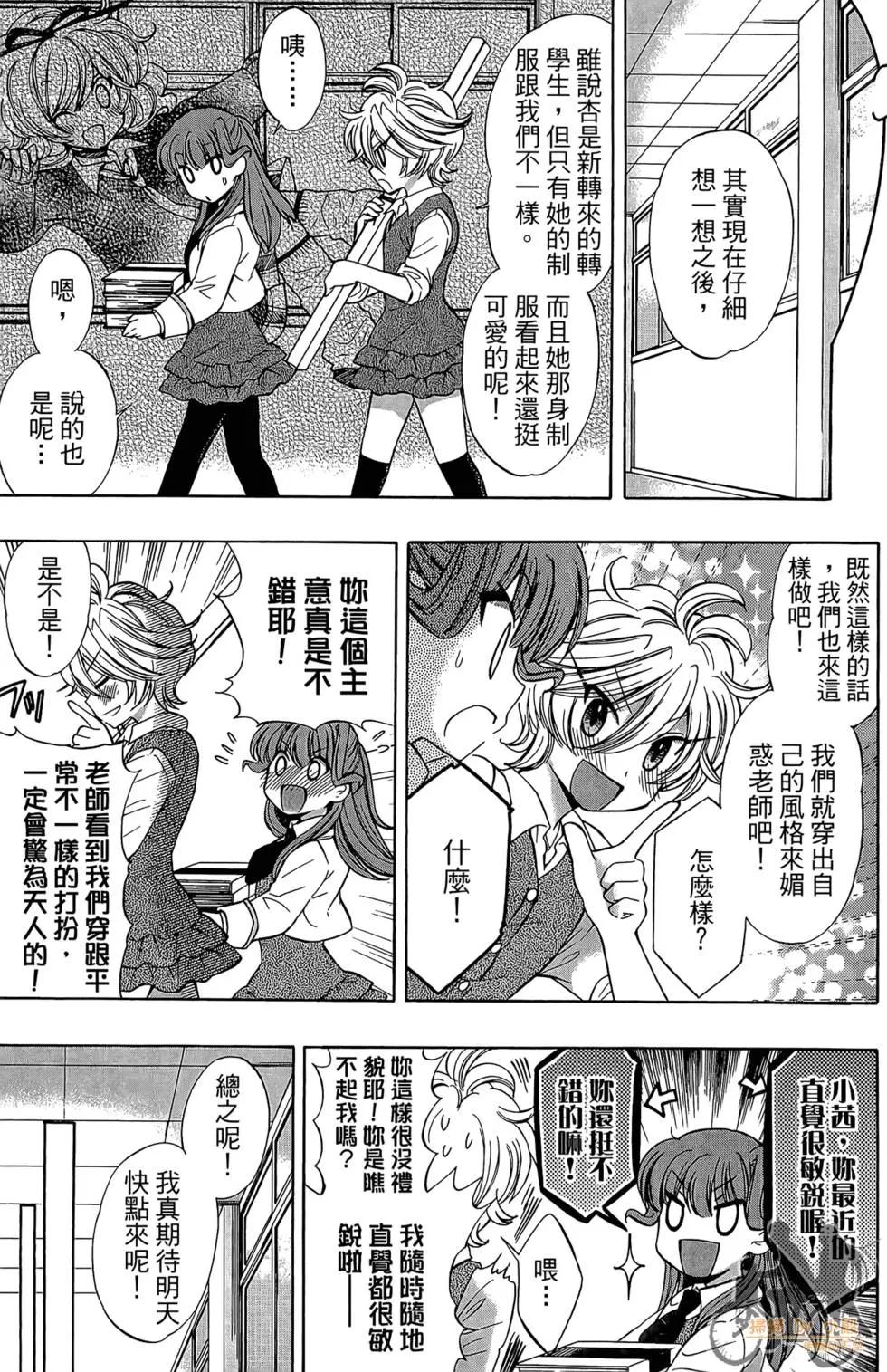 第04卷34