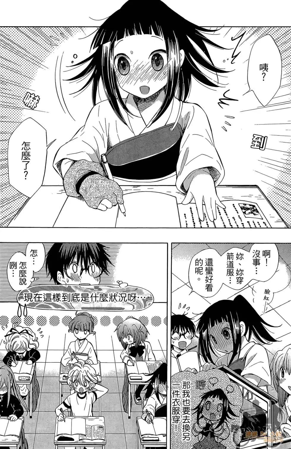 第04卷37