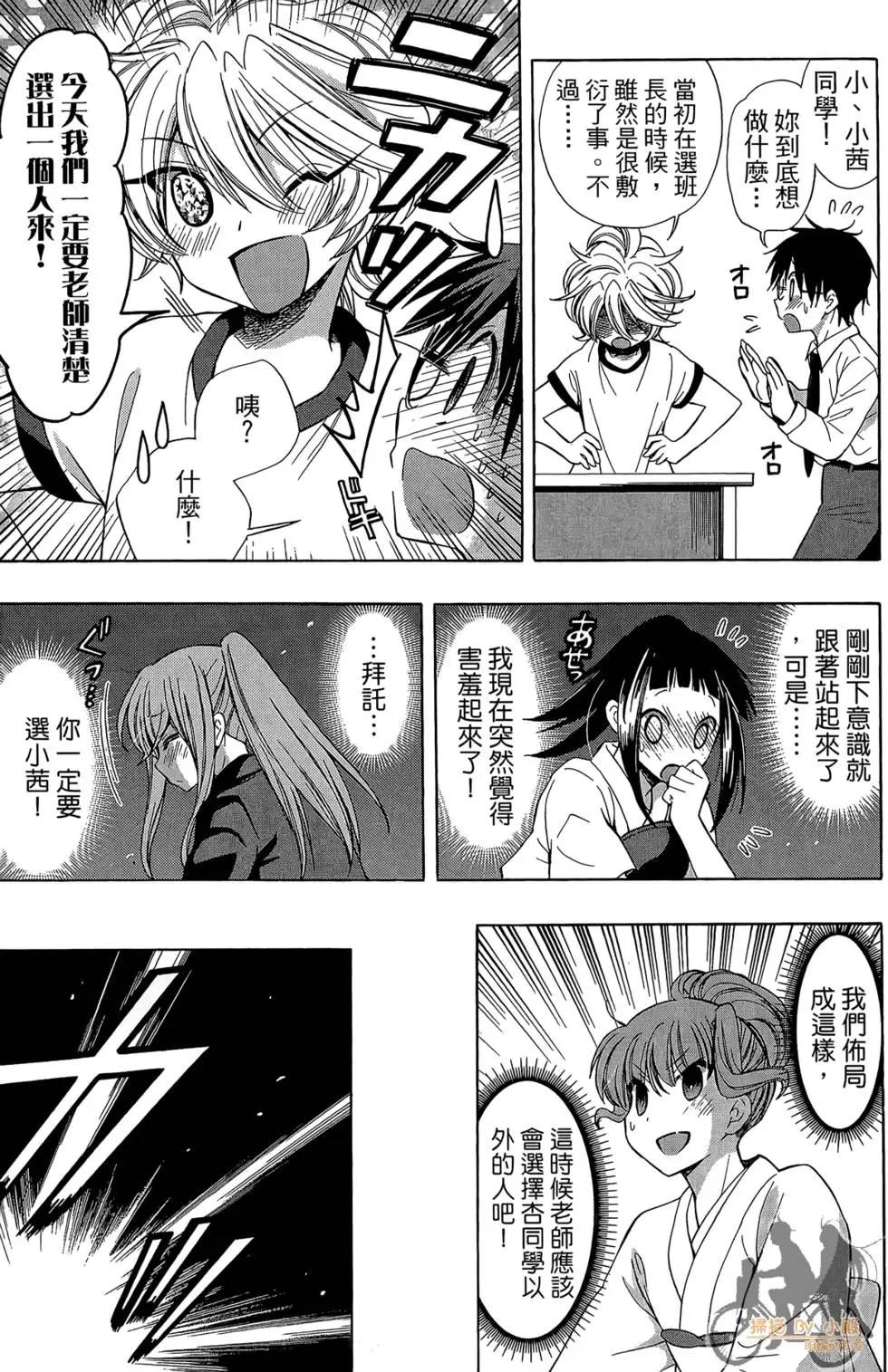 第04卷42