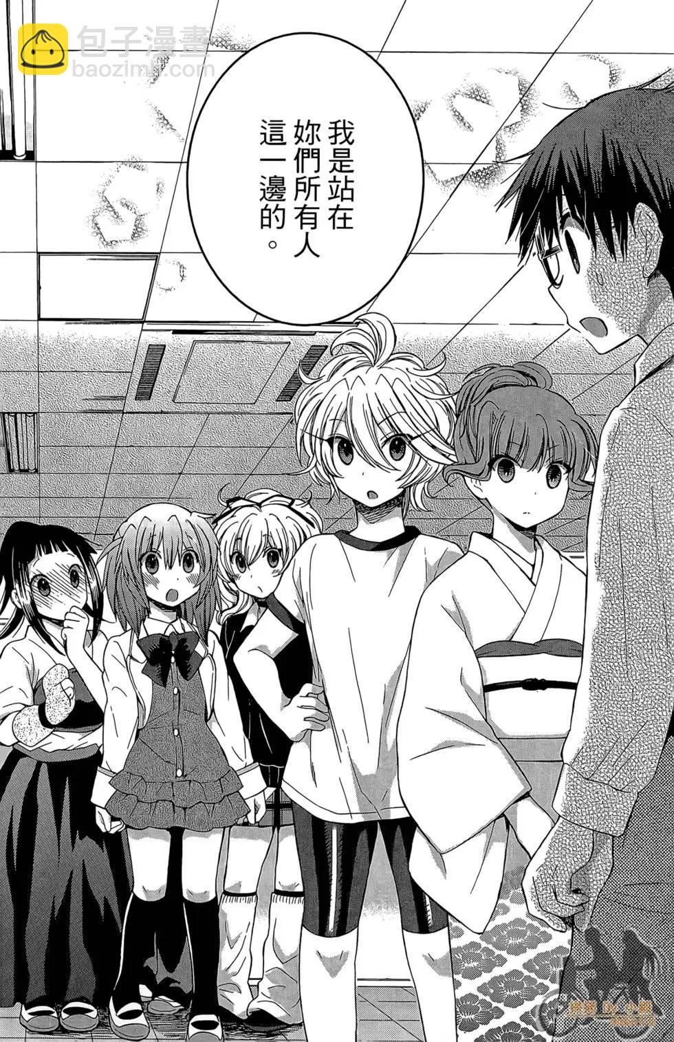 第04卷47