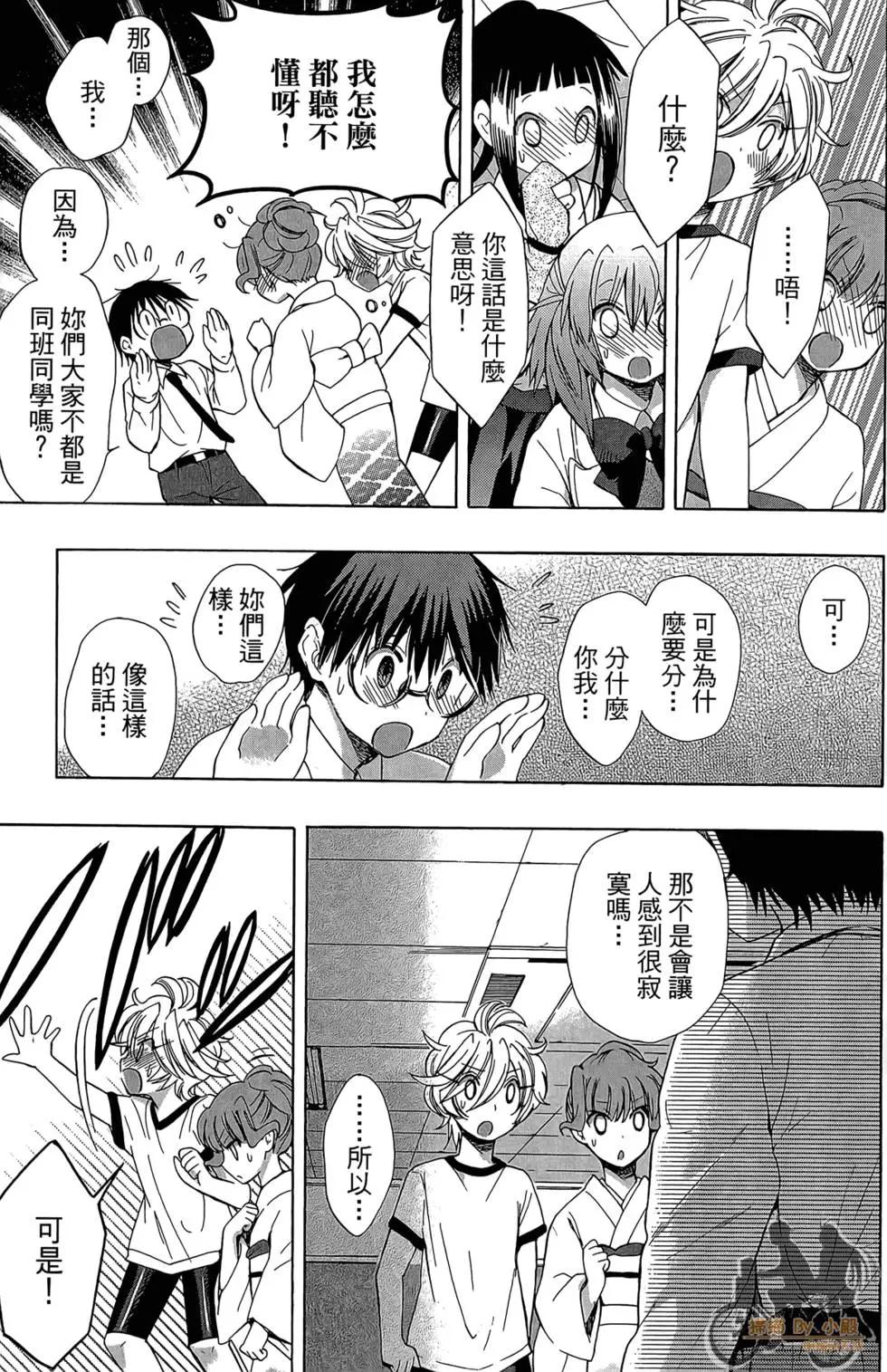 第04卷48