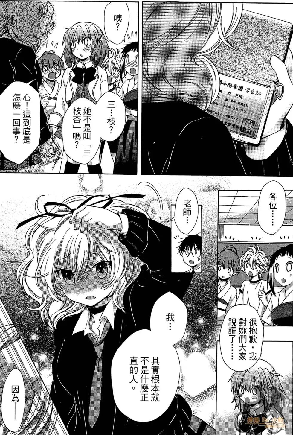 第04卷58