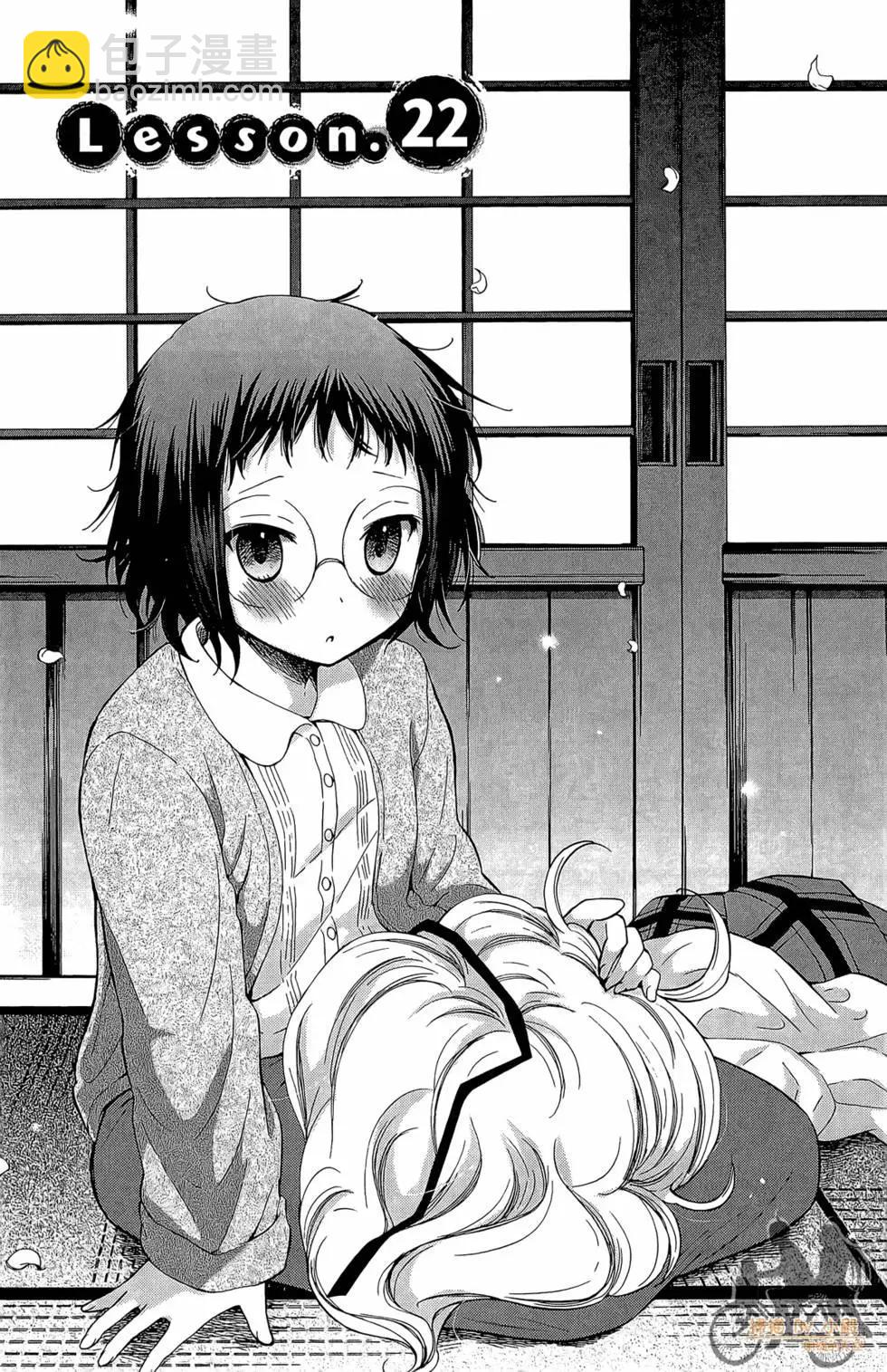 第04卷61