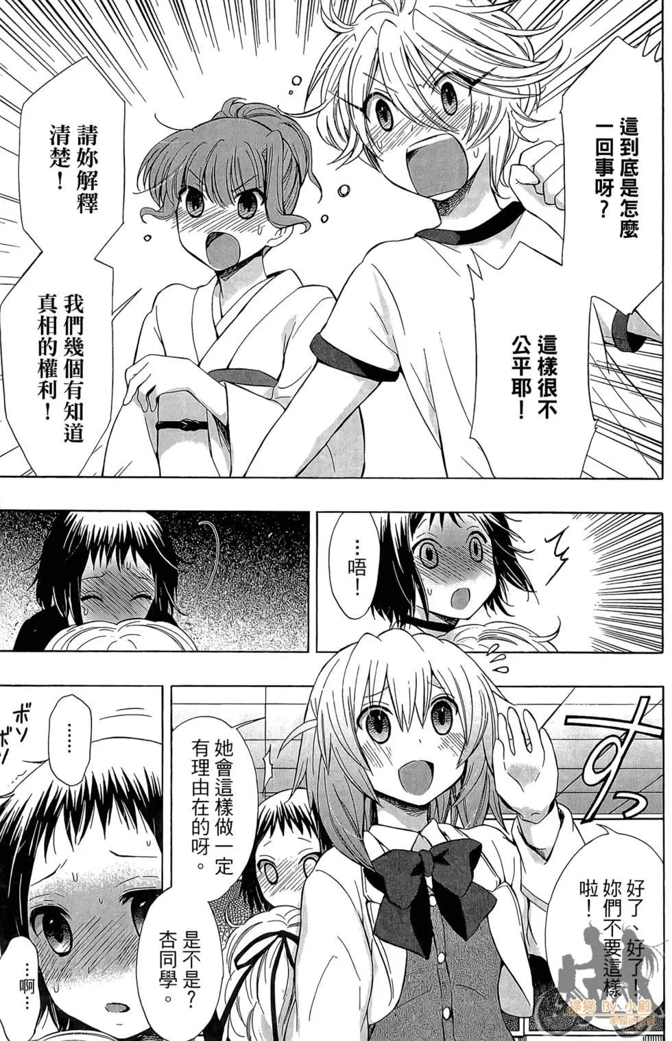 第04卷62