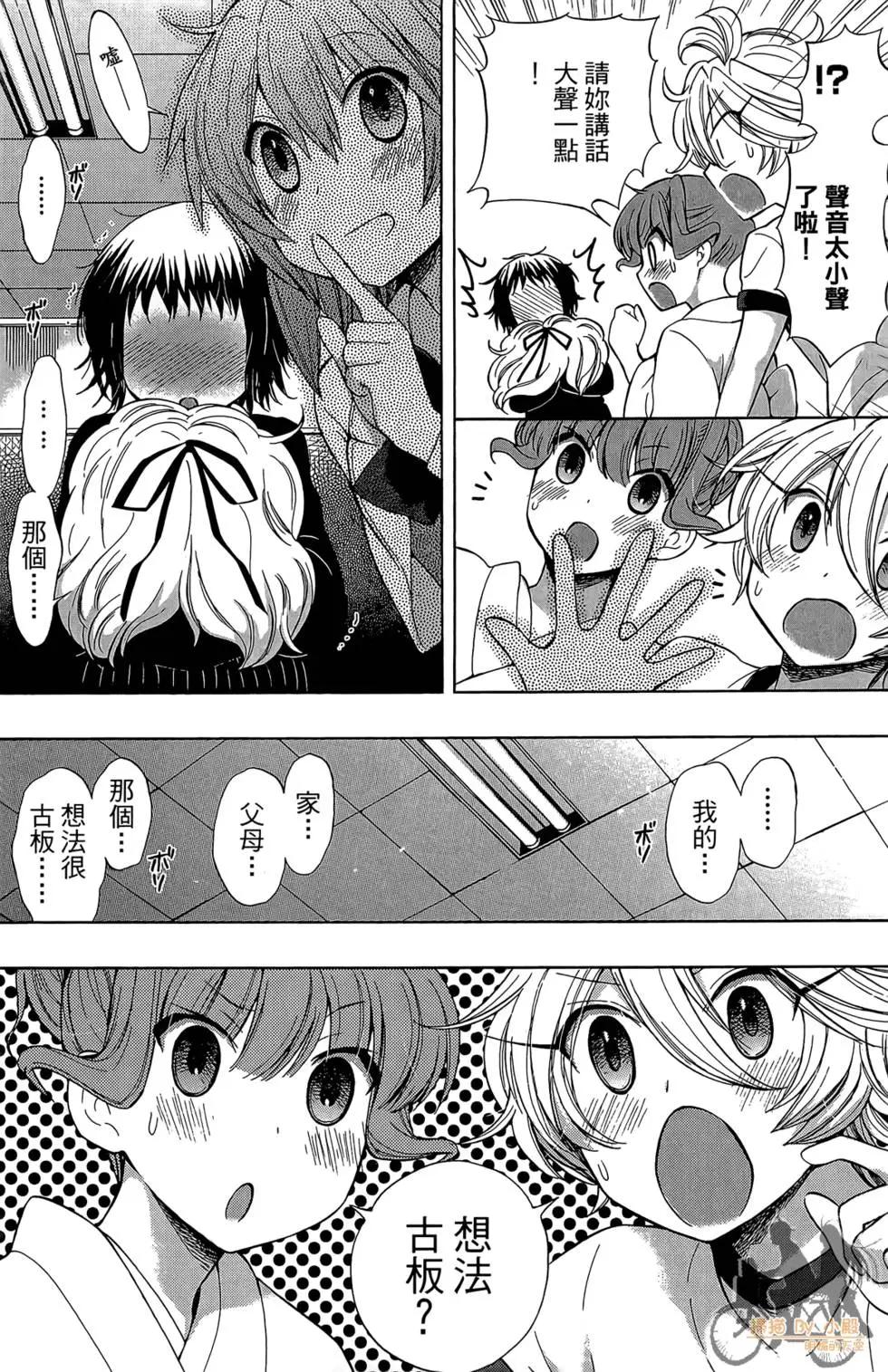 第04卷63