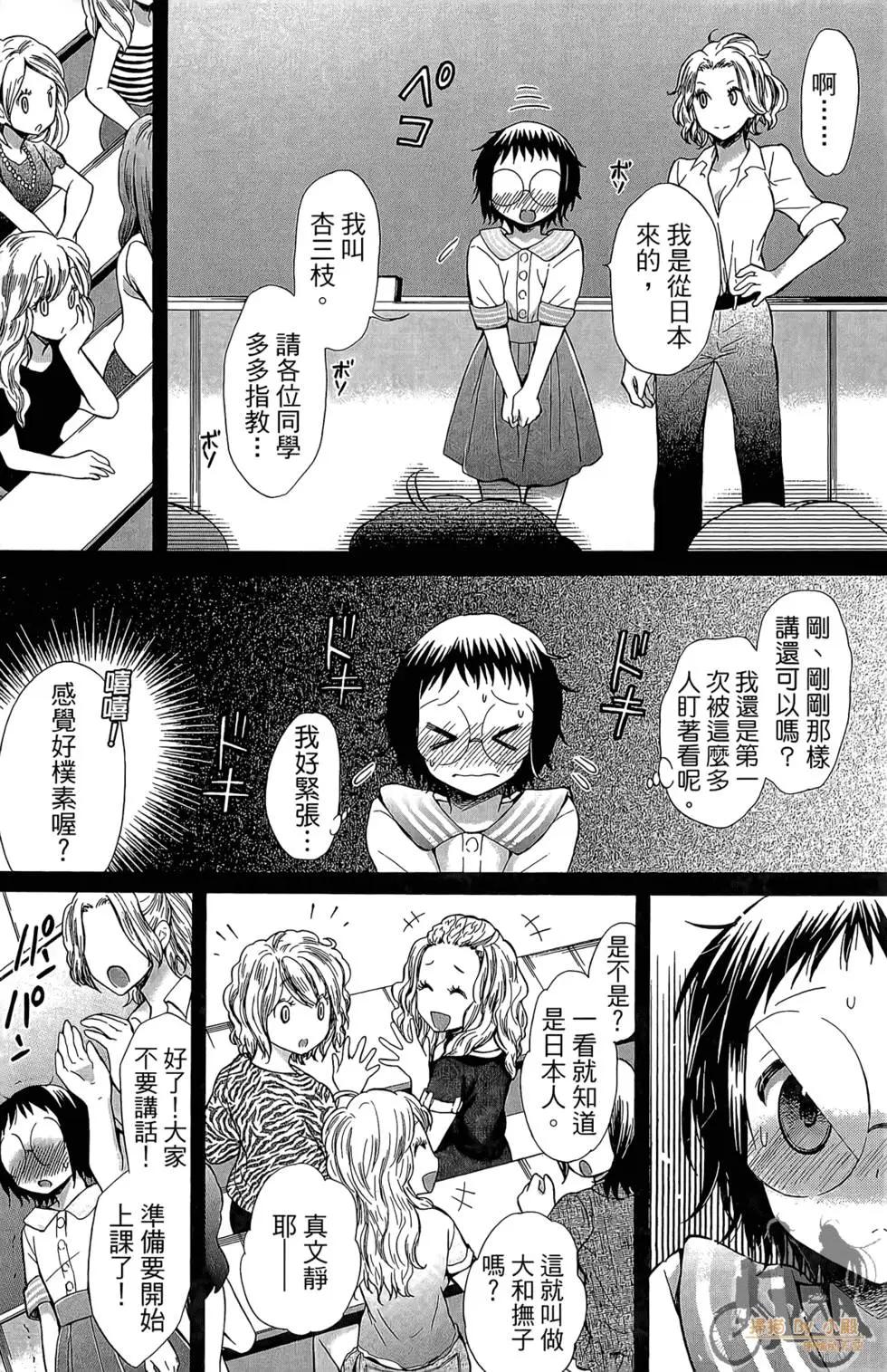 第04卷65