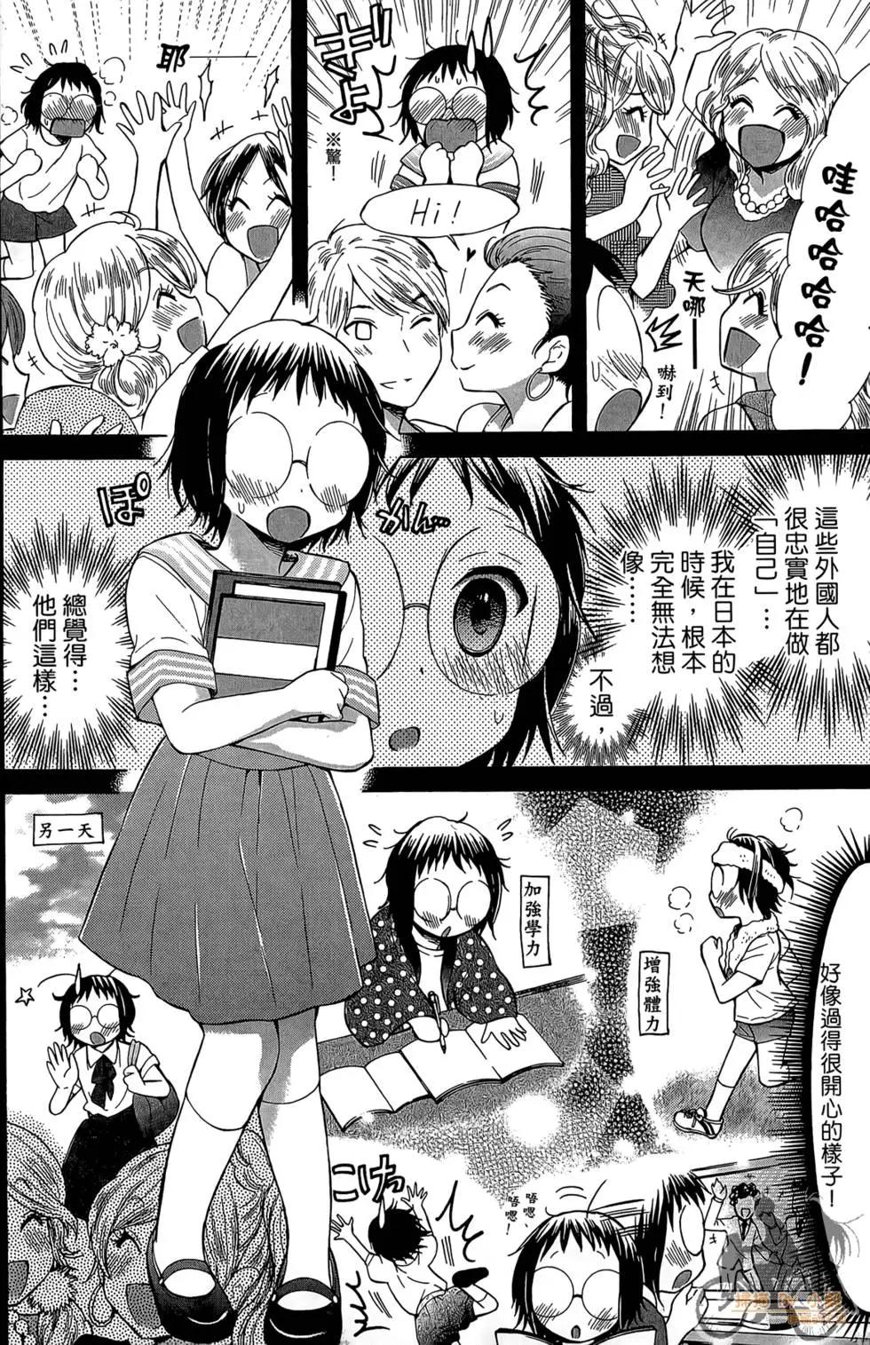 第04卷67