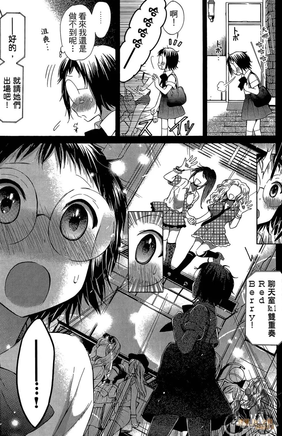 第04卷68