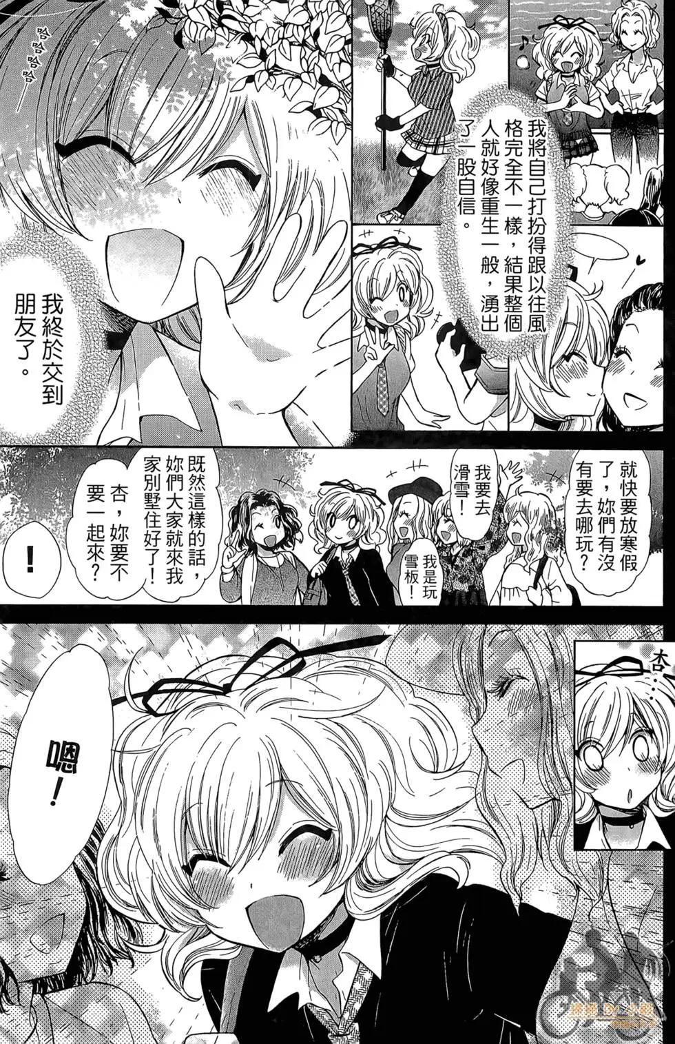 第04卷70