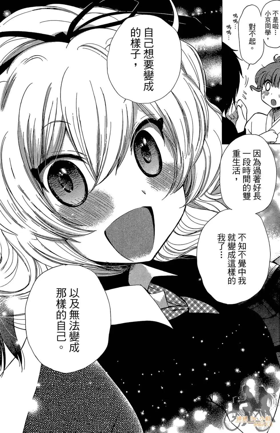 第04卷73