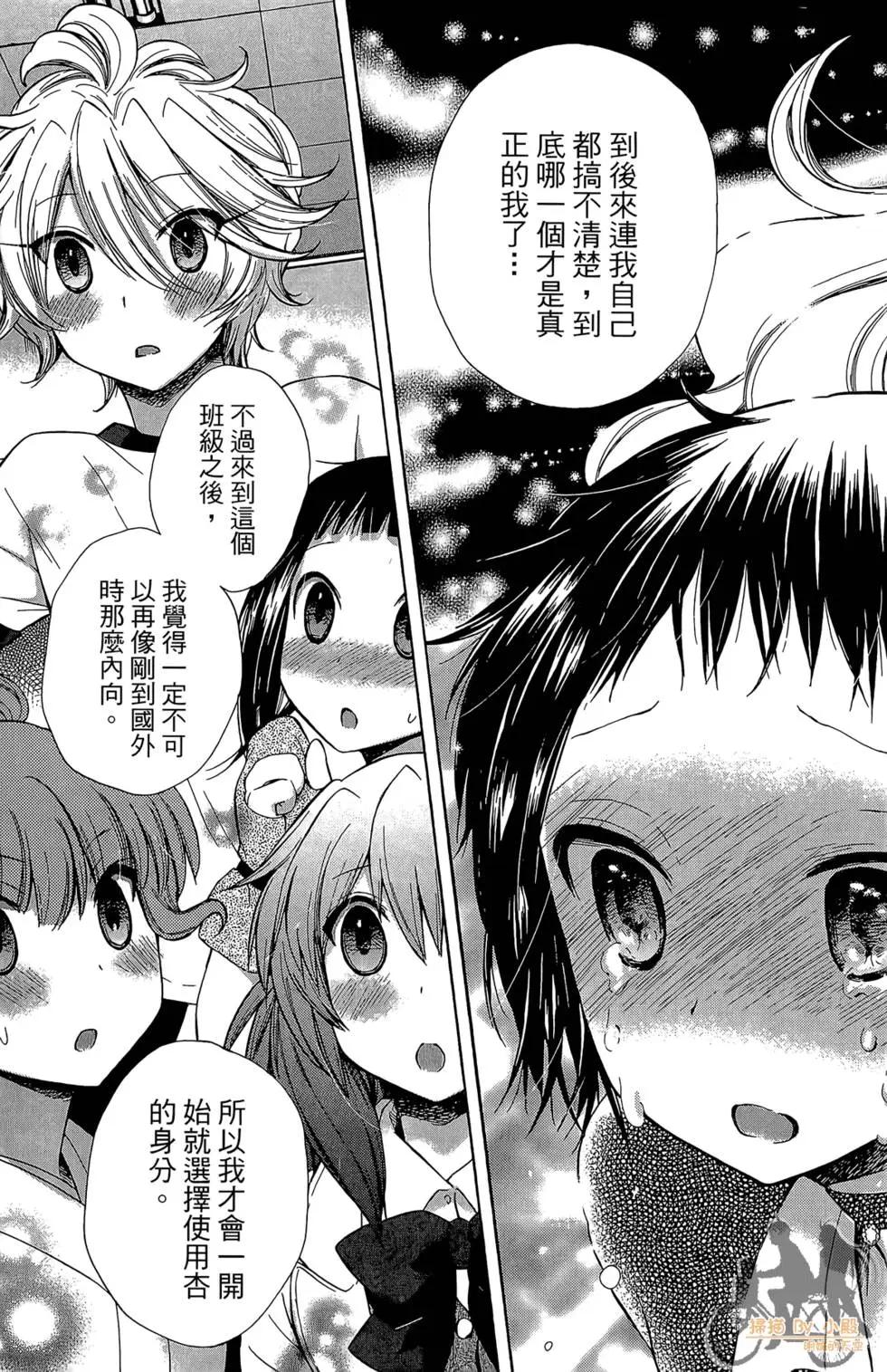第04卷74