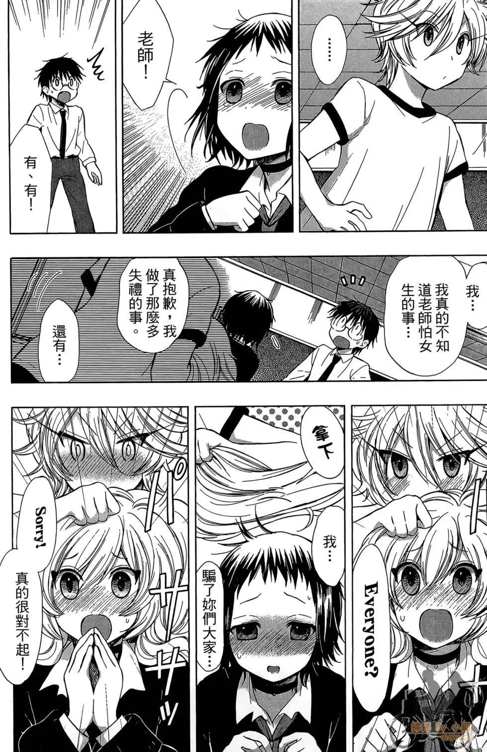 第04卷75