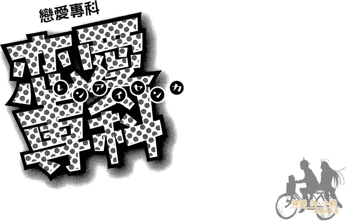 第04卷84