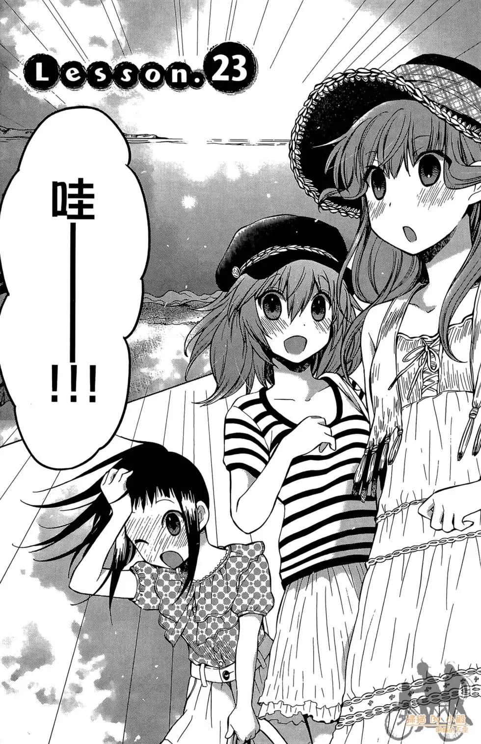 第04卷88