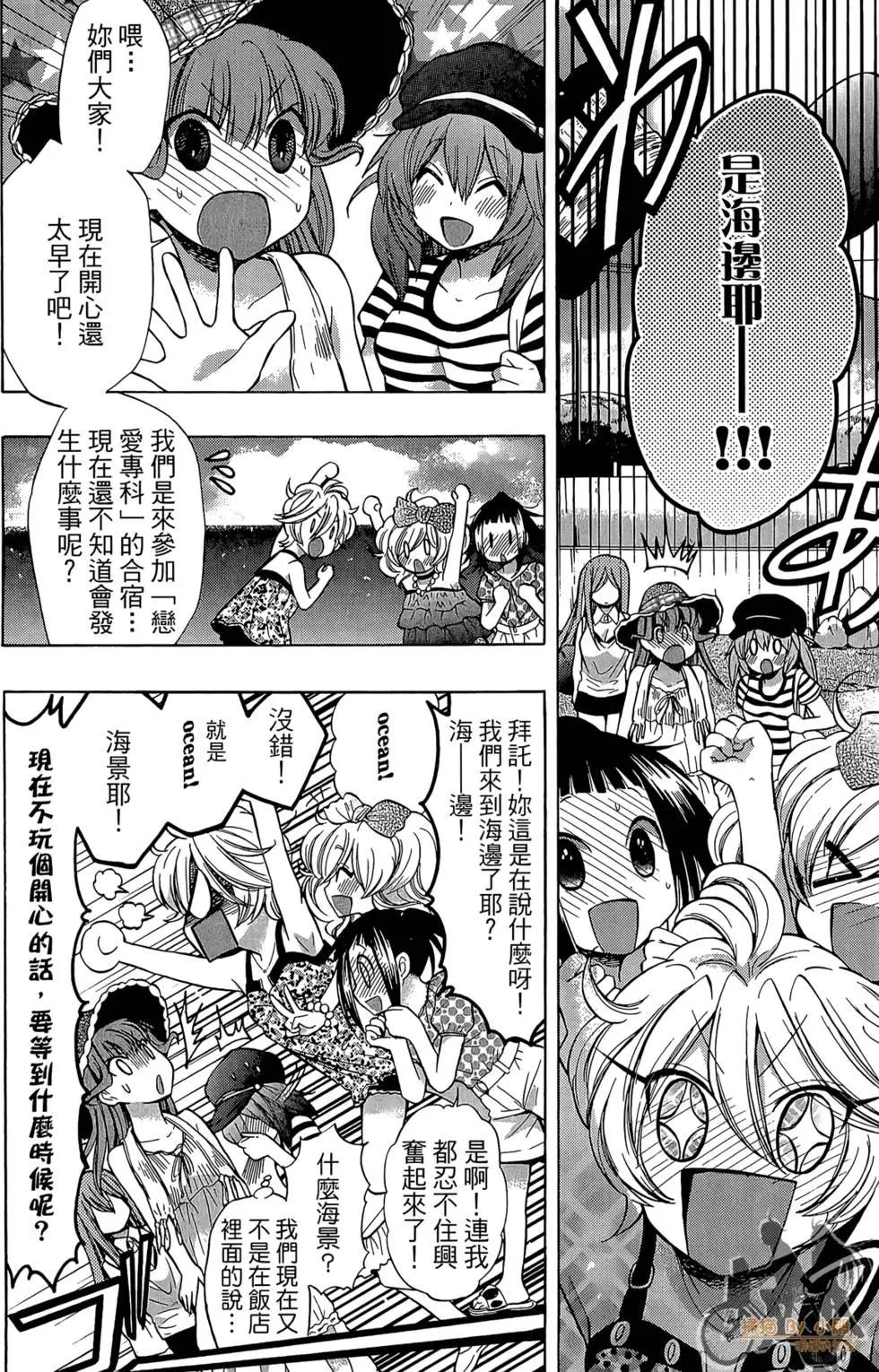第04卷89