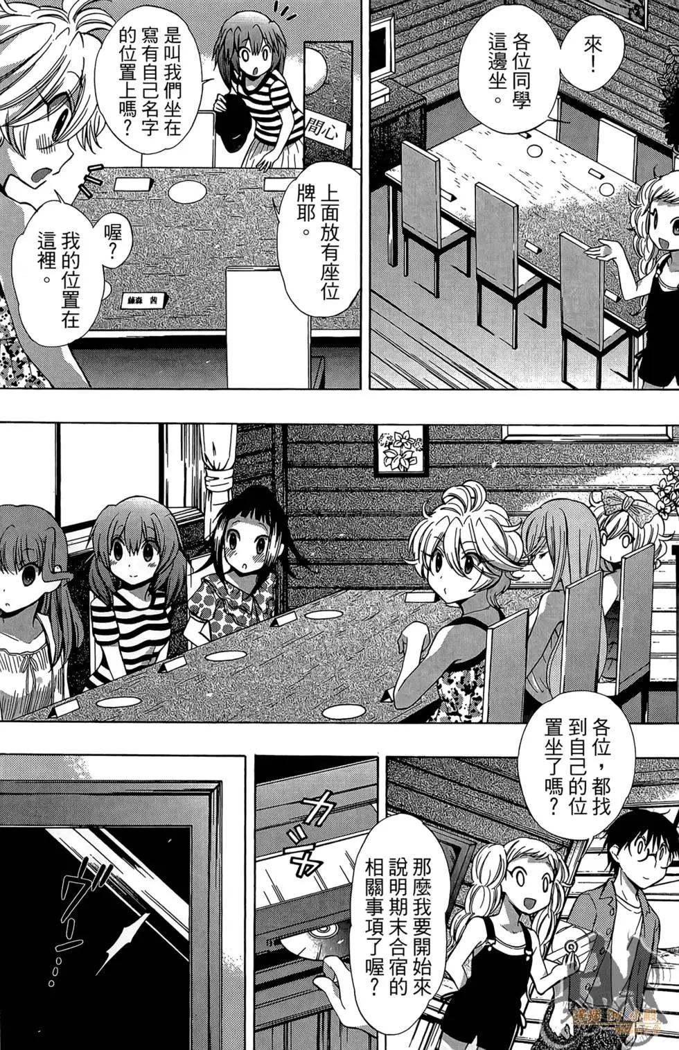 第04卷92