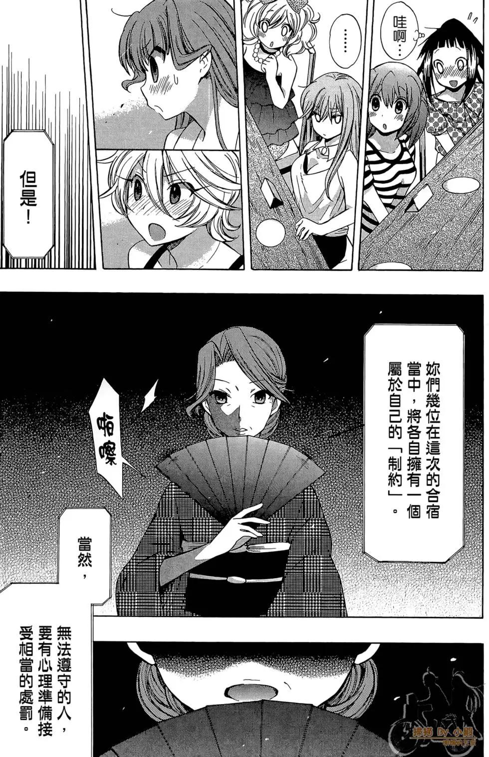 第04卷94