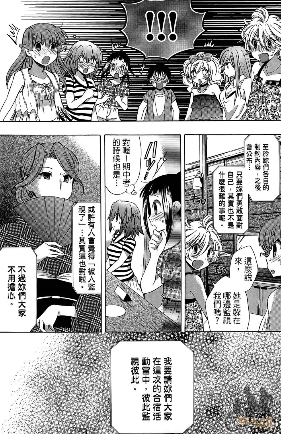 第04卷95