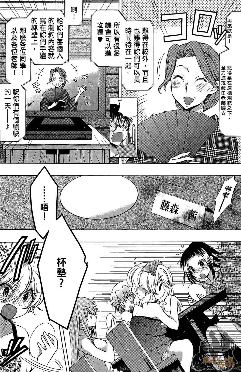 第04卷97