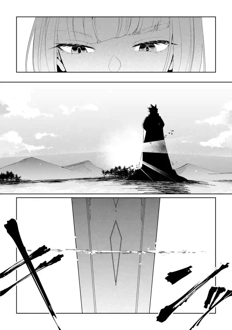第3话23